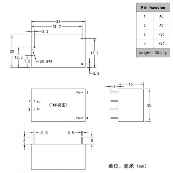 Hi-Link PCB Power supply - 24VDC 125mA - HLK-PM24