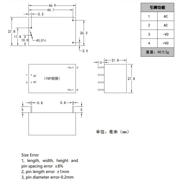 Hi-Link PCB Power supply - 12VDC 0.83A - HLK-10M12