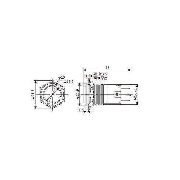 Metal Push Button 16mm - Raised - Reset - with 3-6V White LED