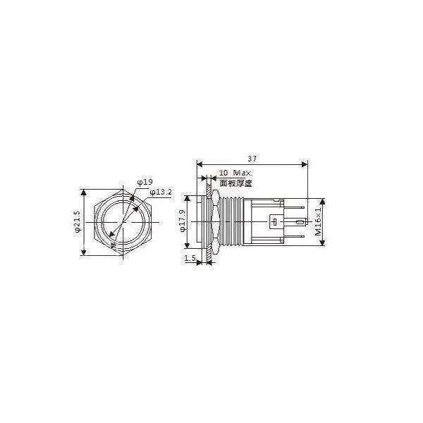 Metalen Drukknop 16mm - Verhoogd - Aan-Uit - met 3-6V Blauwe LED - Aan-Uit Symbool