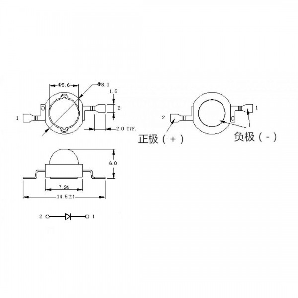 High Power LED 3W - Warm-Wit
