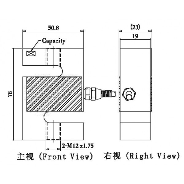 Mavin Load Cell - S Type - 50kg