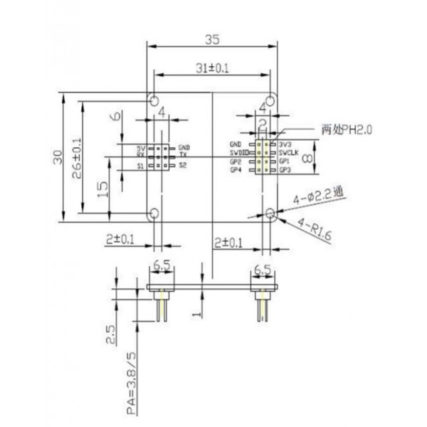 Seeed Studio 60GHz Millimeter Golf Sensor - Statische Ademhalings- en Hartslagsensor Module