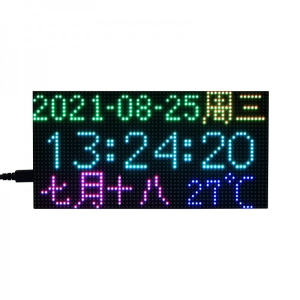 Waveshare Multi-Feature 64x32 RGB LED Matrix