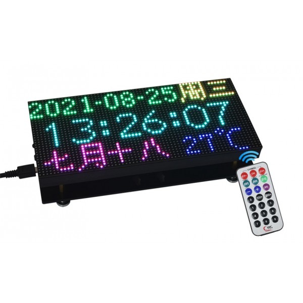 Waveshare Multi-Feature 64x32 RGB LED Matrix