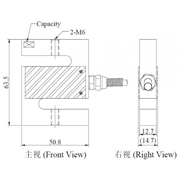 Mavin Load Cell - S Type - 10kg