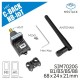 M5Stack C-Back NB-loT Hat - SIM7020G - voor M5StickC