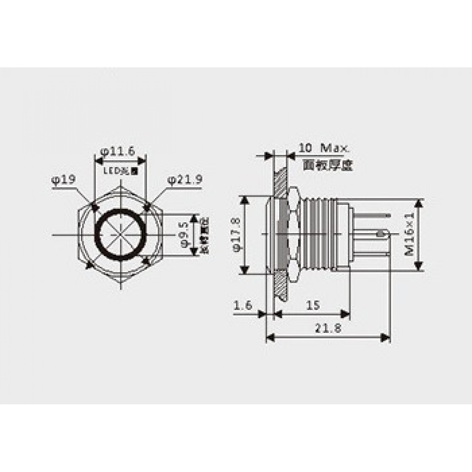 Metal Push Button 16x18mm - Reset - with 3-6V White LED - ABS16C-P1-E-W