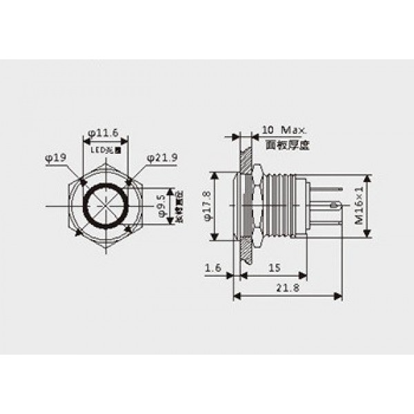 Metalen Drukknop 16x18mm - Reset - met 3-6V Witte LED