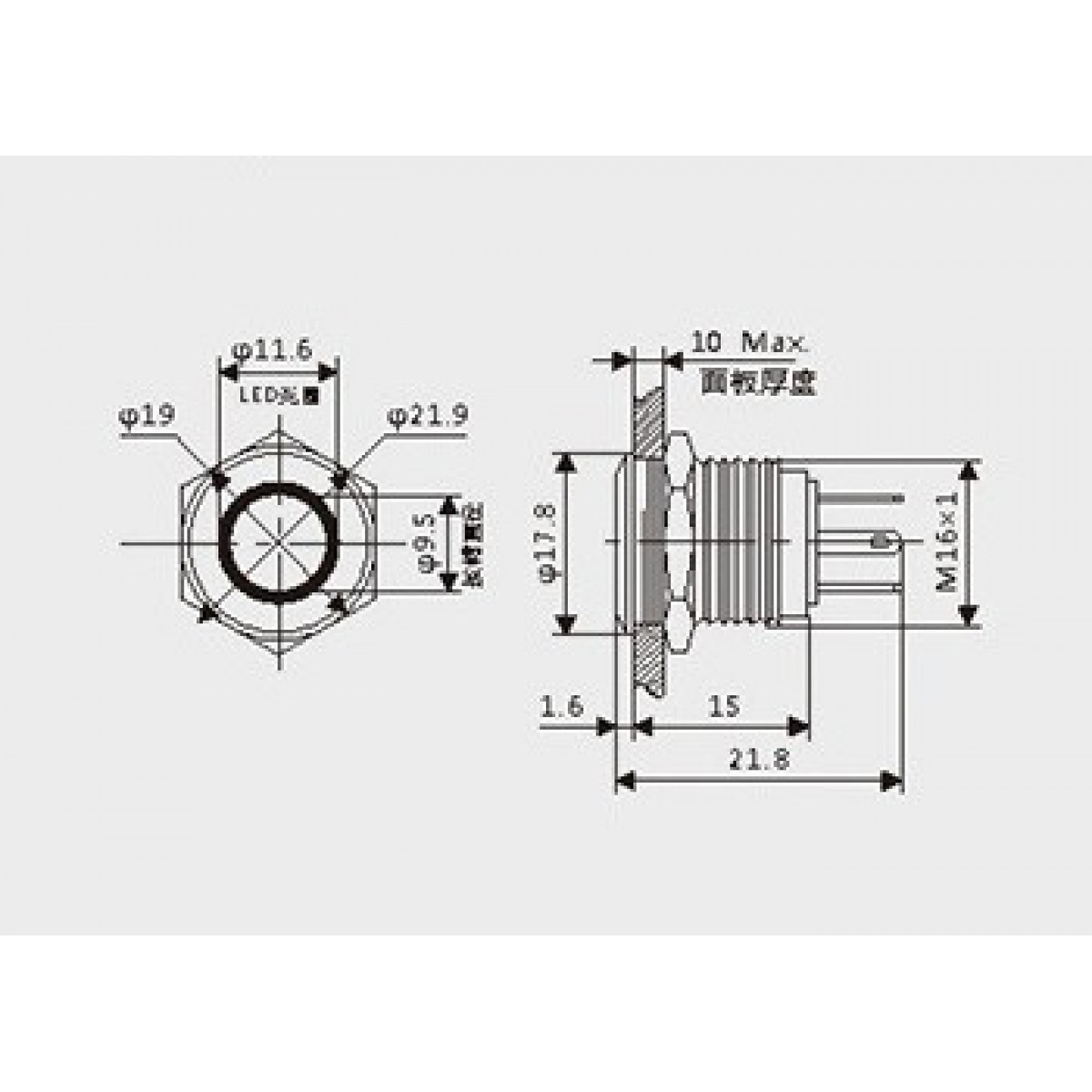 Metal Push Button 16x18mm - Reset - with 3-6V Red LED - ABS16C-P1-E-R