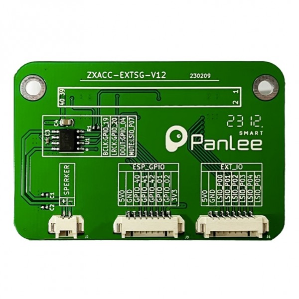 Smart Panlee Audio Amplifier Module - for 7 inch Serial Screen