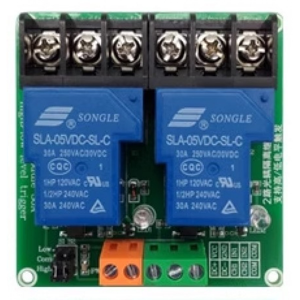 12V Relay Module - 2 Channels - High-active or Low-active - 30A ...