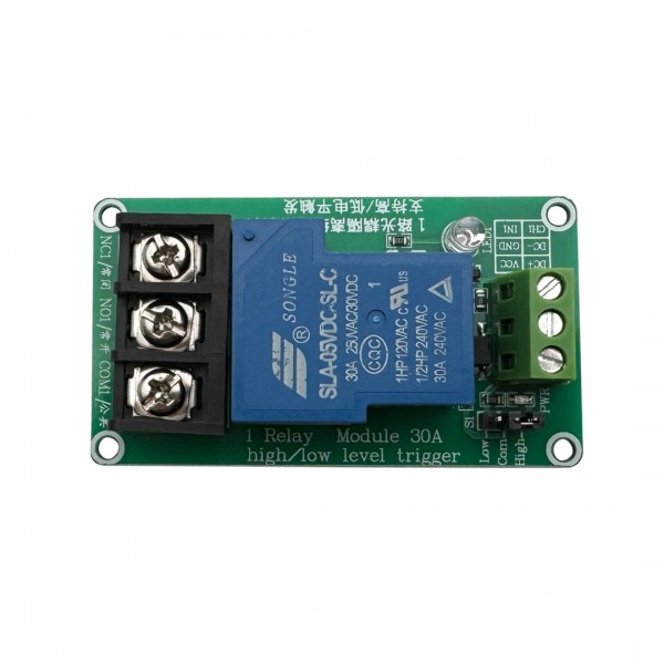 5V Relay Module - 1 Channel High-active or Low-active - 30A