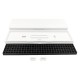 Enclosure for TinyTronics Smart Home RGB LED Matrix - Wall Mounted