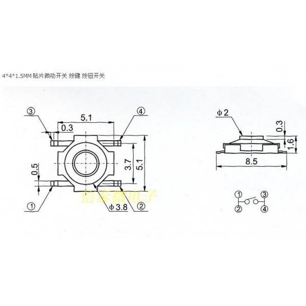 PCB Switch SMD - 4x4x1.5mm