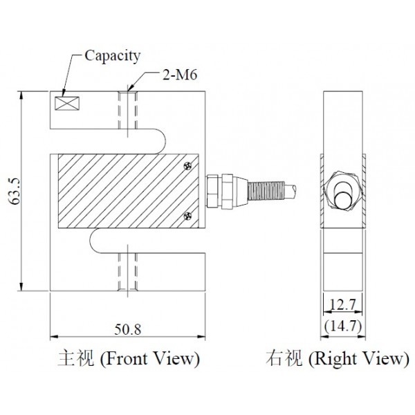 Mavin Load Cell - S Type - 20kg