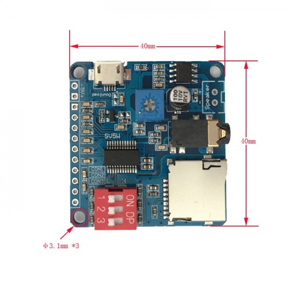 DY-SV5W MP3 Player Module