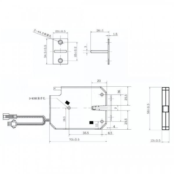 Elektronisch Slot met Feedback - Plastic - 5V DC