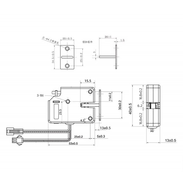 Klein Elektronisch Slot met Feedback - Metaal - 5V DC
