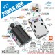 M5Stack PowerHub IoT Development Kit met Batterij - ESP32-S3