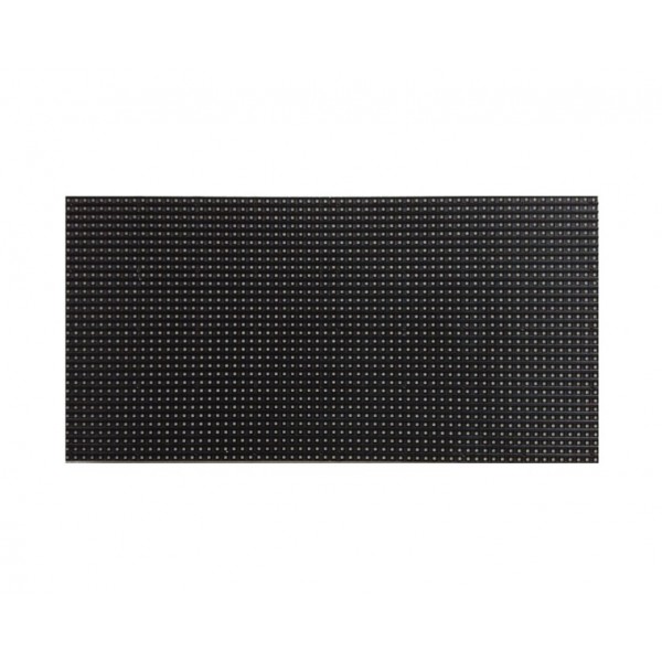 64x32 RGB LED Matrix - 256x128mm