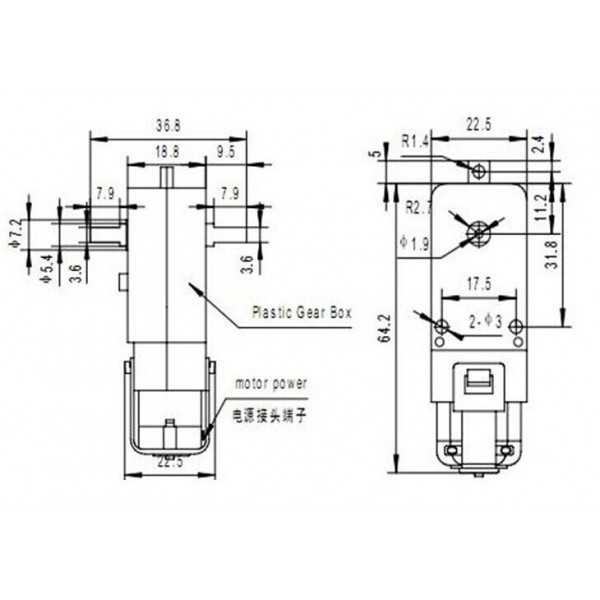 Spare motor - Car Kit - DIY - 120:1