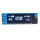 0.91 inch OLED Display 128*32 pixels White - I2C