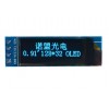 0.91 inch OLED Display 128*32 pixels Blauw - I2C