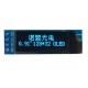 0.91 inch OLED Display 128*32 pixels Blue - I2C