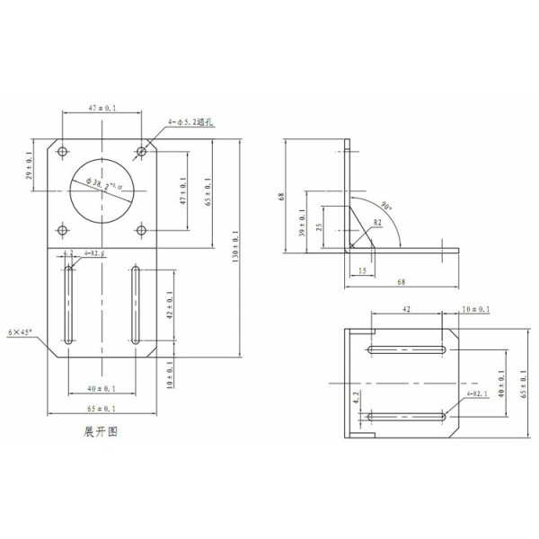 Bracket for Stepper Motor - 57mm - NEMA23  - 90 Degrees