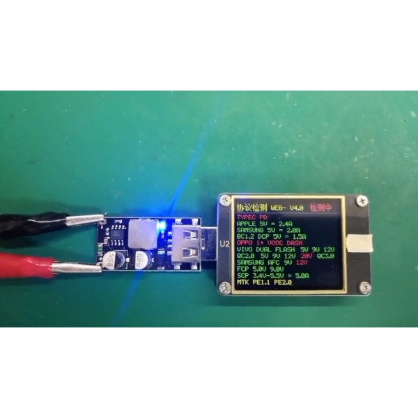 USB QC3.0 QC2.0 DC-DC Step-down Buck converter