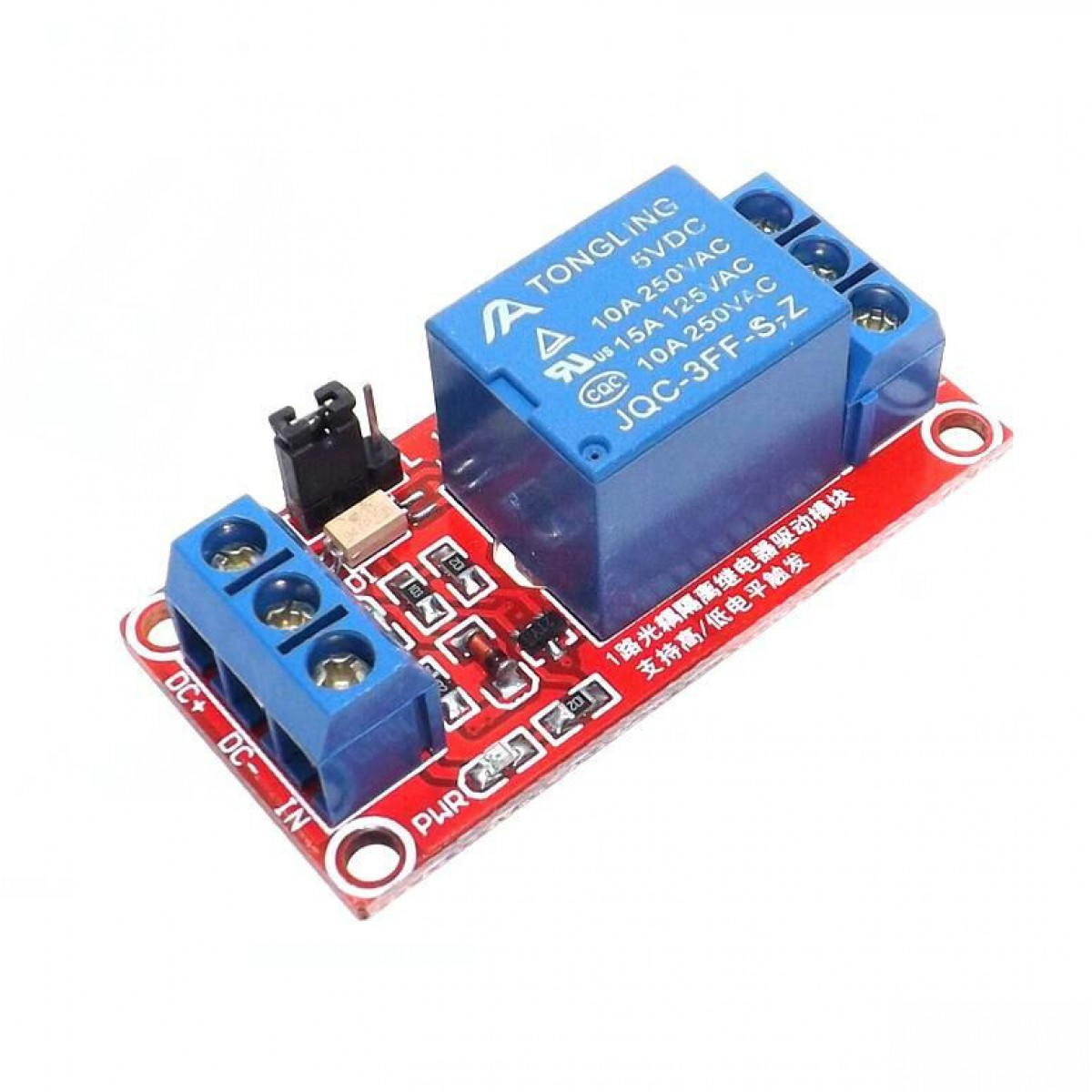 Relay Module Active Low 5V Relay 1-Channel High-active or Low-active - 5VRELHL