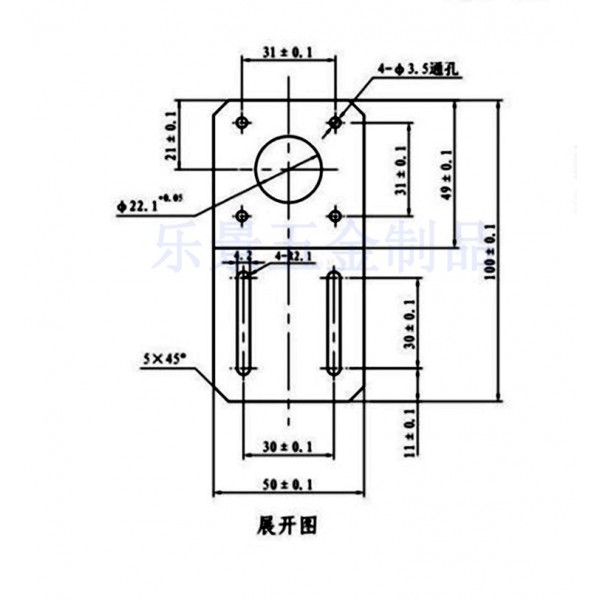 Bracket for Stepper Motor - 42mm - NEMA17 - Straight