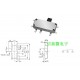 Mini SMD PCB Switch MK12C02