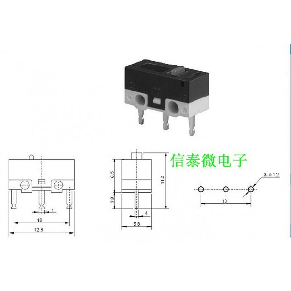 Micro Switch Standaard