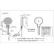 Small Vibration DC Motor 2.5-4V