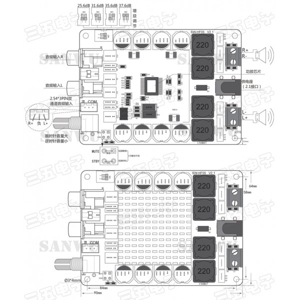 TDA7498 2x100W Audio Versterker