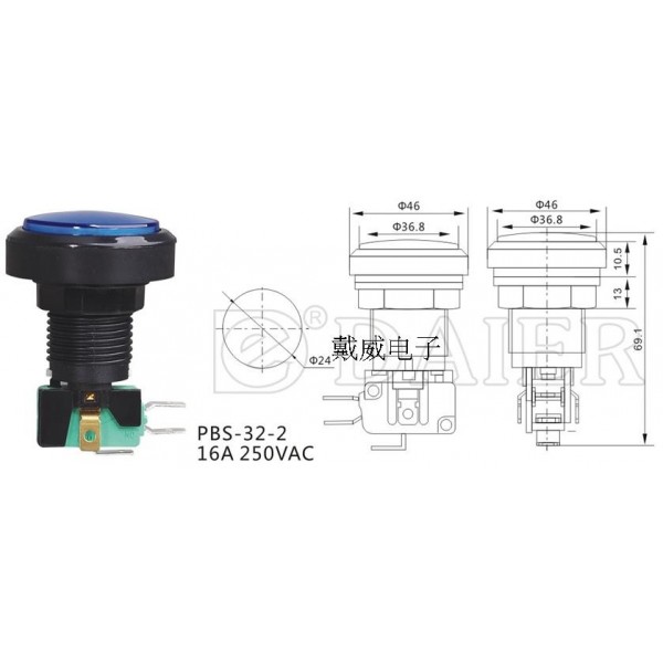 Grote Groene Drukknop 24mm of 40mm - Reset