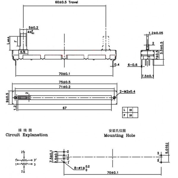 10kΩ Slide Potentiometer - 2 Channels - Linear - 75mm