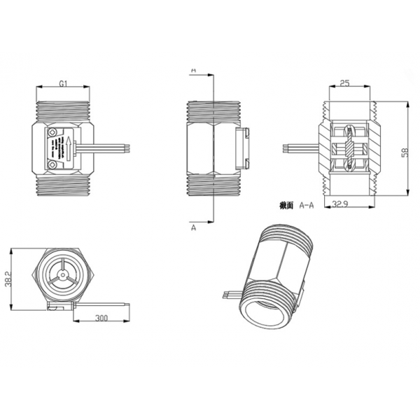 YFB10 Water Flow Sensor Brass G1" YFB10