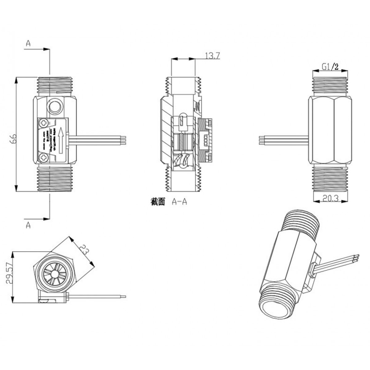 YFB7 Water Flow Sensor with Temperature Sensor Brass G1/2" YFB7